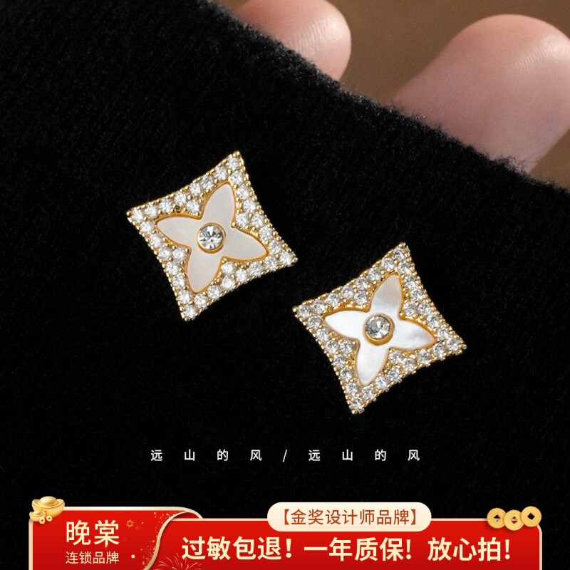 远山的风 设计感贝母锆石镶嵌耳钉法式小香风耳环四叶草耳饰A0752