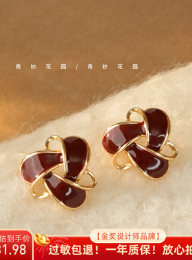 晚棠MIN 复古雾霾红滴釉耳环镂空花苞几何优雅耳饰法式耳钉A0106