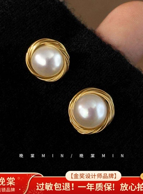 芙蓉花坞纯手工14k注金绕线耳钉