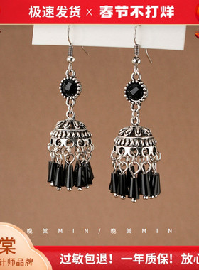 晚棠MIN 新中式黑色流苏古风耳环高级感灯笼耳钉复古民族风A735