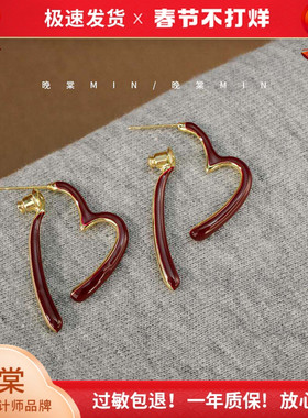【女主既视感】红色滴釉爱心耳环爆款耳钉设计高级感耳饰女A453