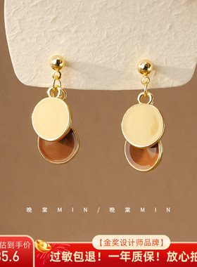 晚棠MIN 美拉德圆片耳环女设计感高级耳钉法式复古耳饰A723