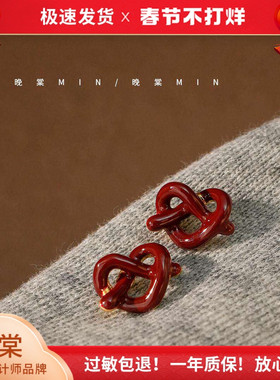 印象花园 浓郁的红 法式复古爱心迷你精致耳环高级感红色耳钉A432
