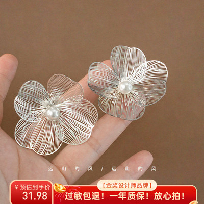远山的风 水雾花园清冷氛围感超仙金属蝴蝶 花朵耳环.A0055