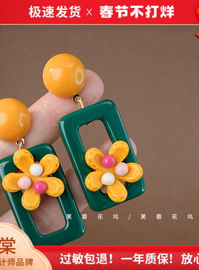 芙蓉花坞 花花耳饰春天泫雅风小花树脂大耳环绿色高级感A799