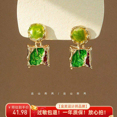 远山的风 艺术生油画感滴釉耳环法式vintA0ge复古高级感耳钉A0669