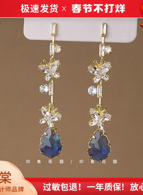 印象花园 「冰川美人」蓝色蝴蝶耳环高级感女油画耳夹耳钉A0343