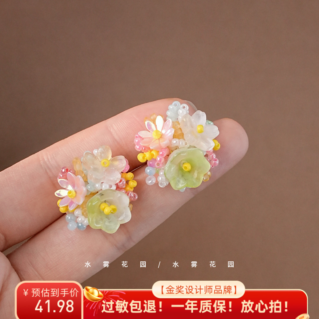 水雾花园 耳畔捧花！氛围感花朵耳钉！度假风耳针彩色耳环女A658
