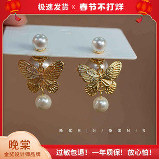 晚棠studio温柔矜贵感两戴的法式复古蝴蝶珍珠耳环高级感仙A059
