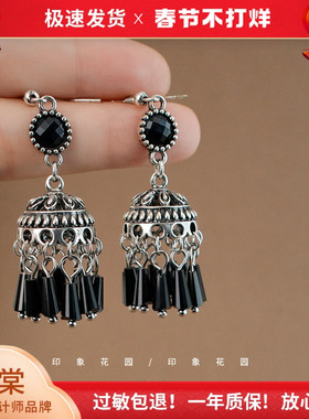 印象花园 新中式黑色流苏古风耳环高级感灯笼耳钉复古民族风A735