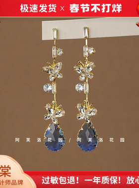 晚棠MIN 「冰川美人」蓝色蝴蝶耳环高级感女油画耳夹耳钉A0343