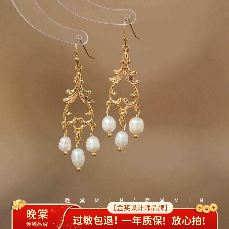 晚棠MIN beauty潮流时尚耳钉耳饰复古宫廷设计手工耳环A025