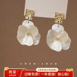 水雾花园 森林一丛超仙法式复古耳钉花朵纯白之美A063