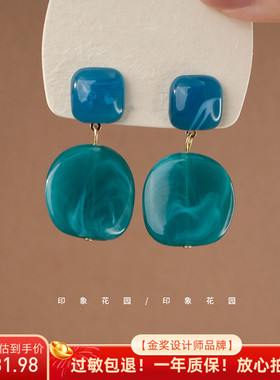 印象花园 墨尔本蓝天！气质湖水蓝耳钉 温柔显白醋酸耳环耳夹A968