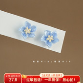 岛屿花园 普鲁士蓝山茶 花朵耳钉小巧精致甜美气质耳环耳夹A315