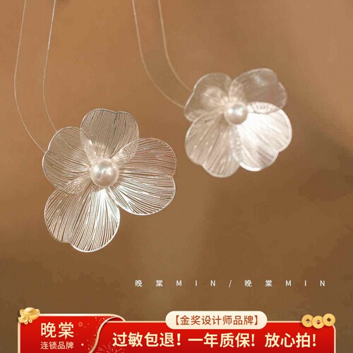 耳环A055蝴蝶花朵studio金属超仙