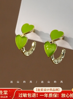 远山的风 薄荷曼波 绿色双爱心耳环耳饰简约时髦心形耳钉A0240