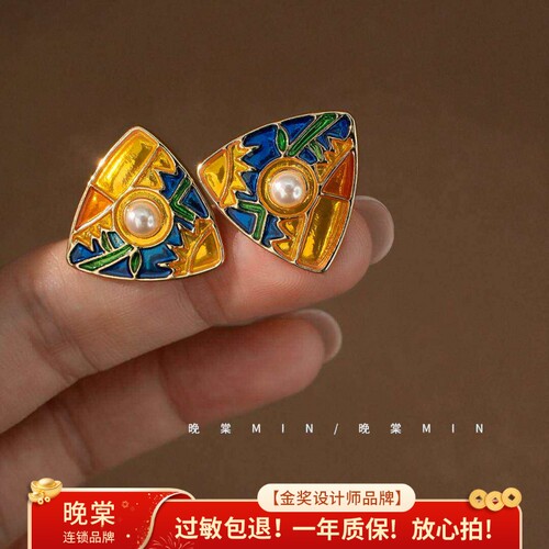 耳钉晚棠滴釉油画感女性