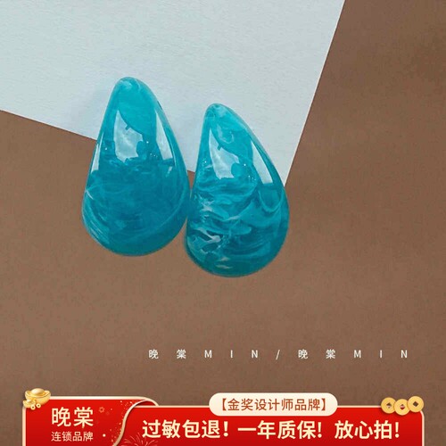 小众A111旅行耳钉MIN法式复古