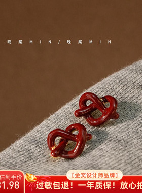 印象花园 浓郁的红 法式复古爱心迷你精致耳环高级感红色耳钉A432