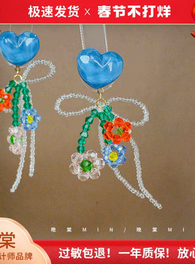 晚棠studio 快乐心情 超仙彩色波光碎水晶流苏耳环设计A004