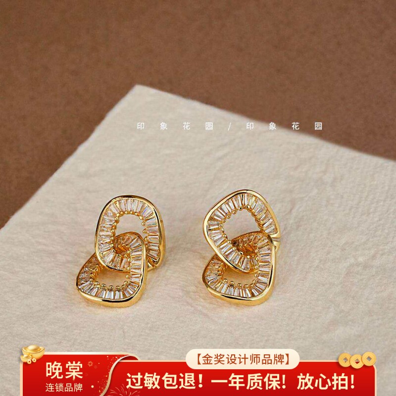 双环轻奢高级感超闪锆石耳钉