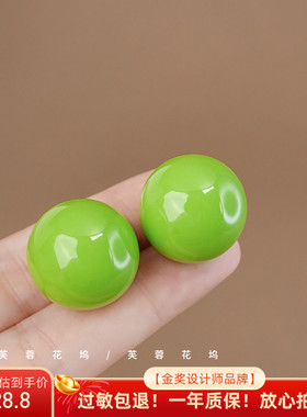 芙蓉花坞 绿色好心情!马卡龙糖果色耳钉甜美简约气质百搭耳环A902