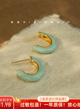 晚棠MIN【小C调】糖果色简约气质氛围感绿色耳钉圈圈耳环耳夹A443