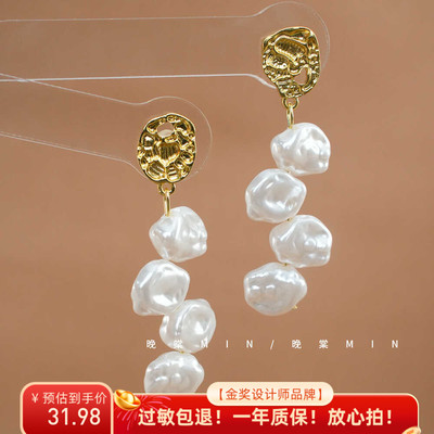 A256耳环MIN杜洛珍珠白晚棠优雅