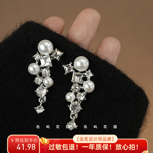 岛屿花园 「顶楼千金」珍珠耳饰蚊香盘耳夹无耳洞女耳钉耳环A0609