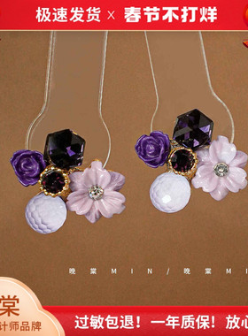 晚棠MIN 水晶花瓣耳环女纯银针耳钉小众 设计感新款爆款耳饰A015