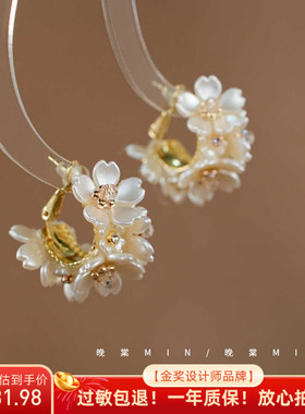 晚棠MIN 那片茉莉超仙法式复古花朵圆圈耳环轻奢高级耳饰A060