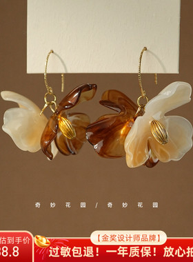 奇妙花园  桐岛加恋 氛围感复古花朵撞色耳环温柔港风仙气质A0404