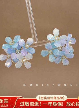 耳饰设计感岛屿花园花园洋气精致