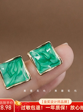芙蓉花坞 森林绿色森系复古耳钉女法式方形耳环无耳洞耳夹A243