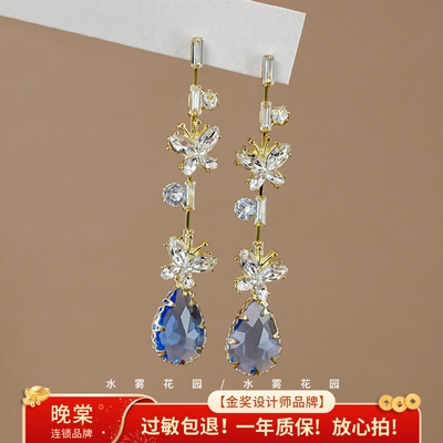 水雾花园 「冰川美人」蓝色蝴蝶耳环高级感女油画耳夹耳钉A0343