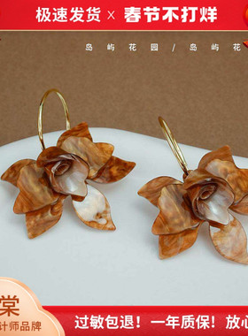印象花园-雅韵风华~复古超仙花朵棕色耳环夸张气质白色耳夹女A629