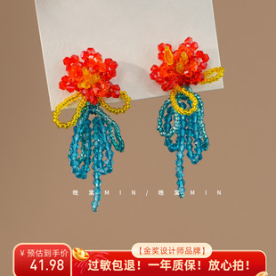 海岛假日 晚棠MIN 串珠彩色夸张多巴胺流苏耳饰小众耳钉耳夹A858