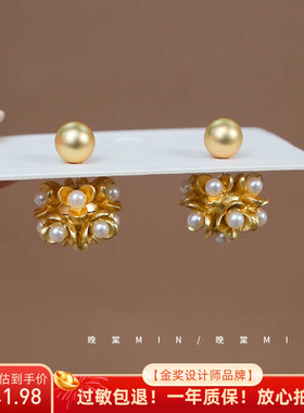 晚棠MIN 巴洛克花朵质感耳钉前后叠戴设计感耳钉A129