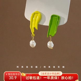 晚棠MIN 油画笔触 复古艺术生不对称珍珠耳环高级小众耳钉A0342