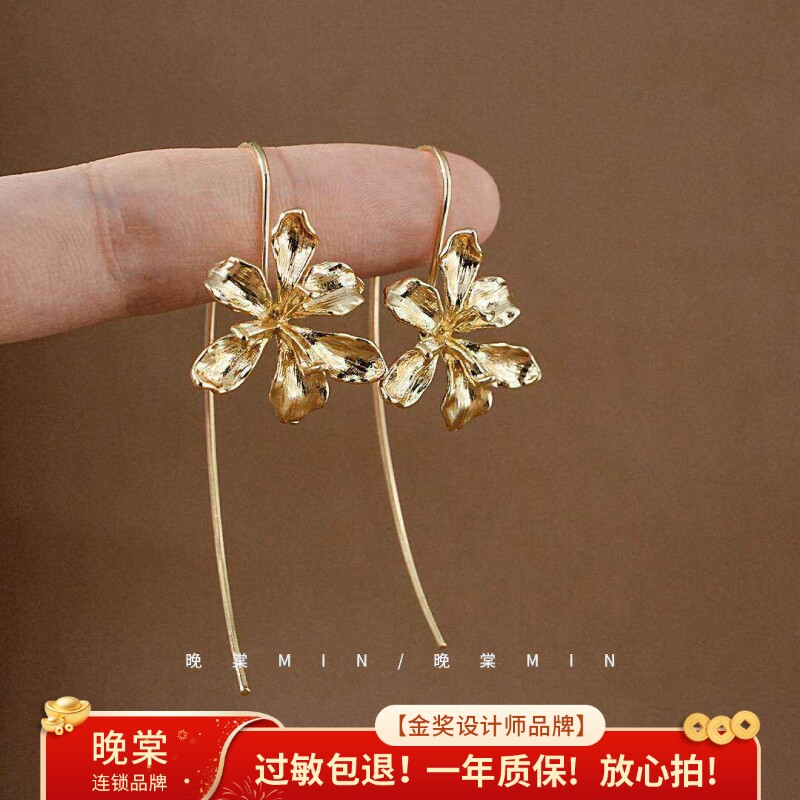 晚棠MIN 鎏金鸢尾 艺术生耳钉花朵金色耳环高级感小众耳环A603
