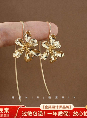 晚棠MIN银色鸢尾花吊坠耳环