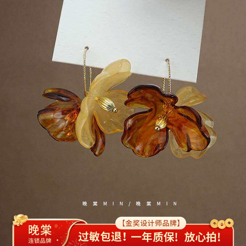 晚棠MIN  桐岛加恋 氛围感复古花朵撞色耳环温柔港风仙气质A404