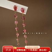 岛屿花园 312 馥郁石榴红复古流苏耳环轻奢A311 鸣蝉山夏 新中式