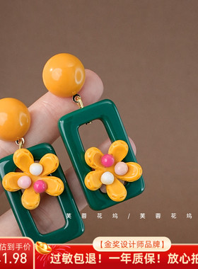 芙蓉花坞 花花耳饰春天泫雅风小花树脂大耳环绿色高级感A799