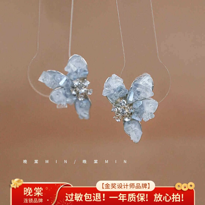 晚棠MIN 独特小众设计轻奢高级感渐变花朵耳环爆款气质耳饰A034