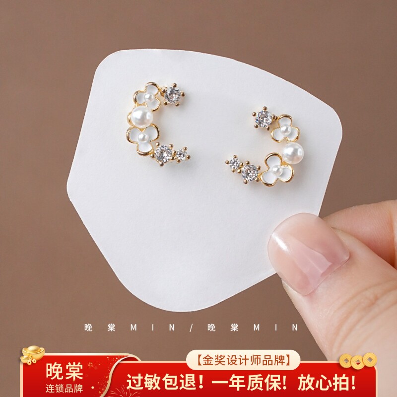 晚棠MIN 「棠梨煎雪」纯白茉莉花温柔气质花朵耳环浪漫耳钉A0939图片