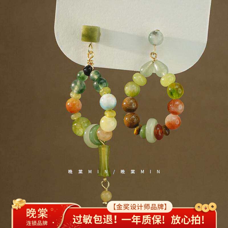 晚棠MIN 时光沉醉 超仙复古杂糅绿色串珠水滴耳环女高级感A390