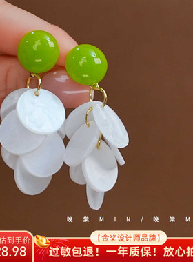 晚棠MIN ~森系清新天然贝壳手作设计感耳饰 绿色耳环A169