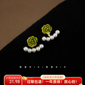 一式 印象花园 绿野仙踪 两戴珍珠耳钉玫瑰气质耳环森系耳饰A488